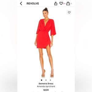 REVOLVE Demetra Dress- Amanda Uprichard